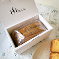 單入磅蛋糕禮盒_1