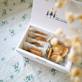 心意手工餅乾禮盒_4