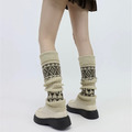 美拉德圖騰針織襪套_2