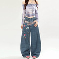 滿滿印花寬鬆闊腿牛仔褲