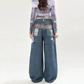 滿滿印花寬鬆闊腿牛仔褲_1