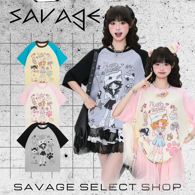 誰還不是個小可愛