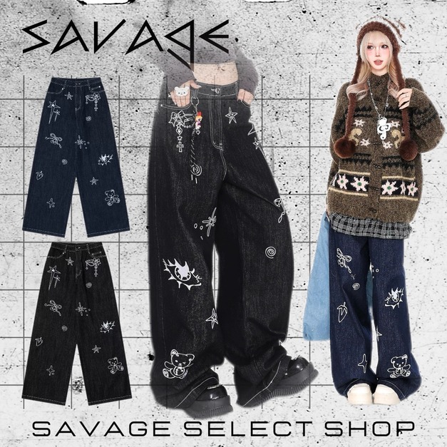 少女心刺繡復古牛仔褲