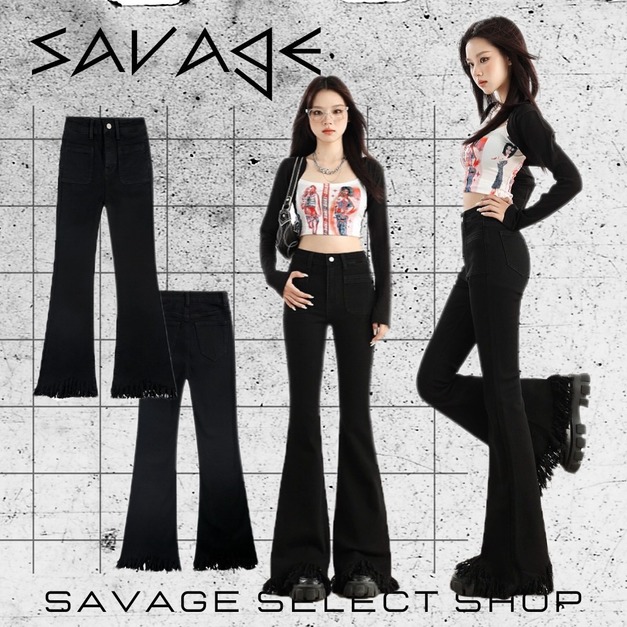 毛毛喇叭牛仔褲