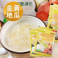 維他麥－營養金黃地瓜麥片15入_1