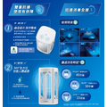 【飛利浦 PU002】桌上型UV-C感應語音紫外線殺菌燈_7