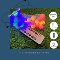 LED 小圓球燈串 室內戶外燈 露營燈 聖誕節 裝飾燈USB_1