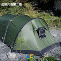 JC-LIGHT 14W-輕量化240G Sunpower solar ETFE-太陽能充電器_8
