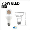 E27-PAR20-7.5W8LED投射燈_1