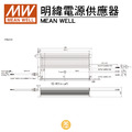 HLG-600W-12V驅動器 防水係數IP67_4