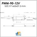 PWM-90-12DA2調光驅動器、恆壓輸出、三合一調光、防水IP67_1