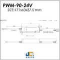 PWM-90-24調光驅動器、恆壓輸出、三合一調光、防水IP67_1