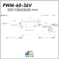 PWM-60-36DA2調光驅動器、調光驅動器、恆壓輸出、三合一調光、防水IP67_1