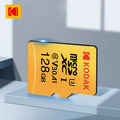 【Kodak 柯達】UHS-I U3 V30 A1 MicroSD 高速記憶卡-黃色