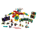 【磚星球】樂高 LEGO 80023 悟空小俠 戰隊飛行器 Monkie Kid's Team Dronecopter_2