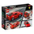 【磚星球】樂高 LEGO 75890 Speed系列 Ferrari F40 Competizione_3
