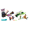 【磚星球】樂高 LEGO 80006 悟空小俠 白龍馬戰車 White Dragon Horse Bike_2