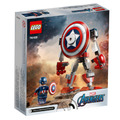 【磚星球】樂高 LEGO 76168 漫威超級英雄系列 美國隊長機甲 Captain America Mech Armor_3