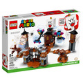 【磚星球】樂高 LEGO 71377 瑪莉歐系列 害羞幽靈王和鬧鬼庭院 King Boo and the Haunted Yard Expansion Set_1