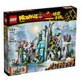 【磚星球】樂高 LEGO 80024 悟空小俠 傳奇花果山 The Legendary Flower Fruit Mountain_1
