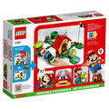【磚星球】樂高 LEGO 71367 瑪莉歐系列 瑪莉歐之家與耀西 Mario’s House & Yoshi Expansion Set_3