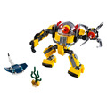 【磚星球】樂高 LEGO 31090 創意三合一系列 水底機器人 Underwater Robot_2