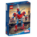 【磚星球】樂高 LEGO 76146 蜘蛛人系列 蜘蛛人機甲 Spider-Man Mech_3