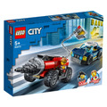 【磚星球】樂高 LEGO 60273 城市系列 特警鑽機追逐戰 Police Driller Chase_1