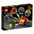 【磚星球】樂高 LEGO 80018 悟空小俠 飛旋摩托車 Monkie Kid’s Cloud Bike_3