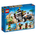 【磚星球】樂高 LEGO 60267 城市系列 野生動物園越野車 Safari Off-Roader_3