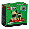 【磚星球】樂高 LEGO 40440 大頭系列 德國牧羊犬 German Shepherd_3