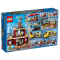【磚星球】樂高 LEGO 60271 城市系列 中央廣場 Main Square_3