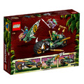【磚星球】樂高 LEGO 71745 旋風忍者 勞埃德的叢林摩托車 Lloyd's Jungle Chopper Bike_3
