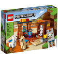 【磚星球】樂高 LEGO 21167 當個創世神 交易站 The Trading Post_1
