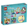 【磚星球】樂高 LEGO 43191 迪士尼系列 愛麗兒的遊船慶典 Ariel's Celebration Boat_3