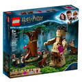 【磚星球】樂高 LEGO 75967 哈利波特系列 禁忌森林：恩不里居的遭遇 Forbidden Forest: Umbridge's Encounter_1