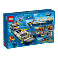 【磚星球】樂高 LEGO 60266 城市系列 海洋探索船 Ocean Exploration Ship_3