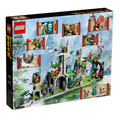 【磚星球】樂高 LEGO 80024 悟空小俠 傳奇花果山 The Legendary Flower Fruit Mountain_3