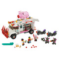 【磚星球】樂高 LEGO 80009 悟空小俠 朱大廚移動釘耙車 Pigsy’s Food Truck_2