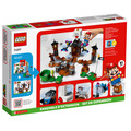 【磚星球】樂高 LEGO 71377 瑪莉歐系列 害羞幽靈王和鬧鬼庭院 King Boo and the Haunted Yard Expansion Set_3