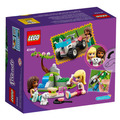 【磚星球】樂高 LEGO 41442 好朋友系列 獸醫診所救援越野車 Vet Clinic Rescue Buggy_3