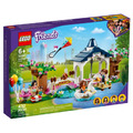 【磚星球】樂高 LEGO 41447 好朋友系列 心湖城公園 Heartlake City Park_1