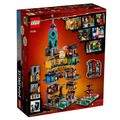【磚星球】樂高 LEGO 71741 旋風忍者 忍者城花園 NINJAGO® City Gardens_3