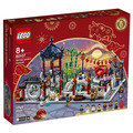 【磚星球】樂高 LEGO 80107 中國新年系列 新春元宵燈會 Spring Lantern Festival_1