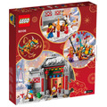 【磚星球】樂高 LEGO 80106 中國新年系列 年獸的故事 Story of Nian_3