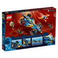 【磚星球】樂高 LEGO 71752 旋風忍者 忍者水行車 Ninja Sub Speeder_3