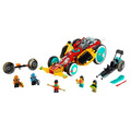 【磚星球】樂高 LEGO 80015 悟空小俠 悟空小俠雲霄跑車 Monkie Kid's Cloud Roadster_2
