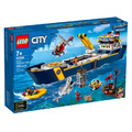 【磚星球】樂高 LEGO 60266 城市系列 海洋探索船 Ocean Exploration Ship_1