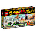 【磚星球】樂高 LEGO 80006 悟空小俠 白龍馬戰車 White Dragon Horse Bike_1