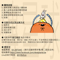 【磚星球】樂高 LEGO 42123 動力科技系列 McLaren Senna GTR McLaren Senna GTR™_4
